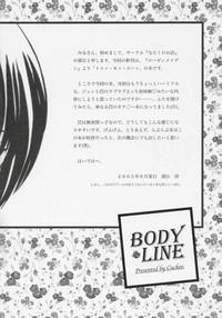 BODY LINE 3