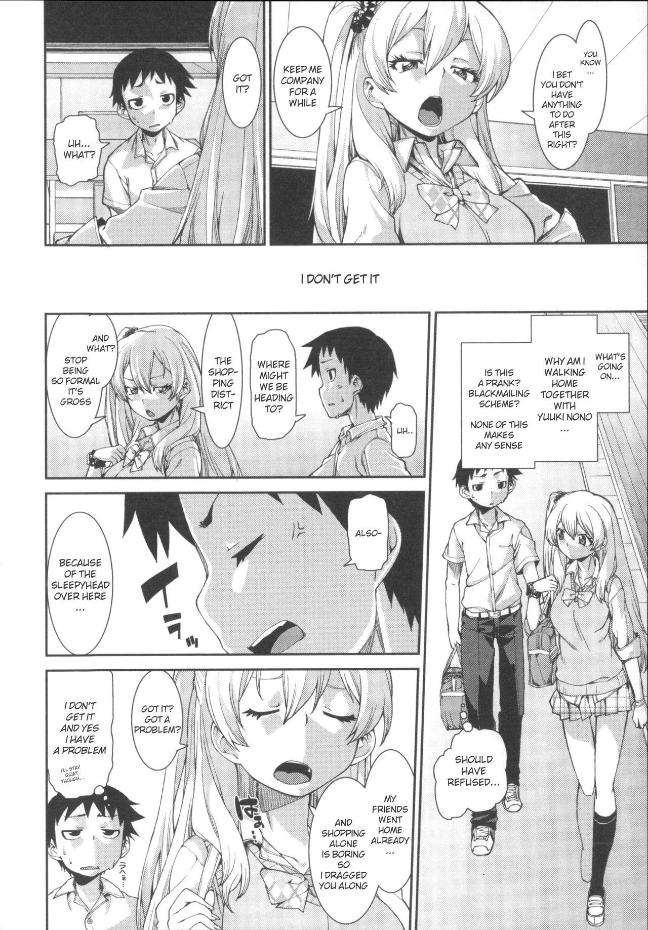 Cum In Mouth Kotoni Majiwareba Akanukeru Hooker - Page 6