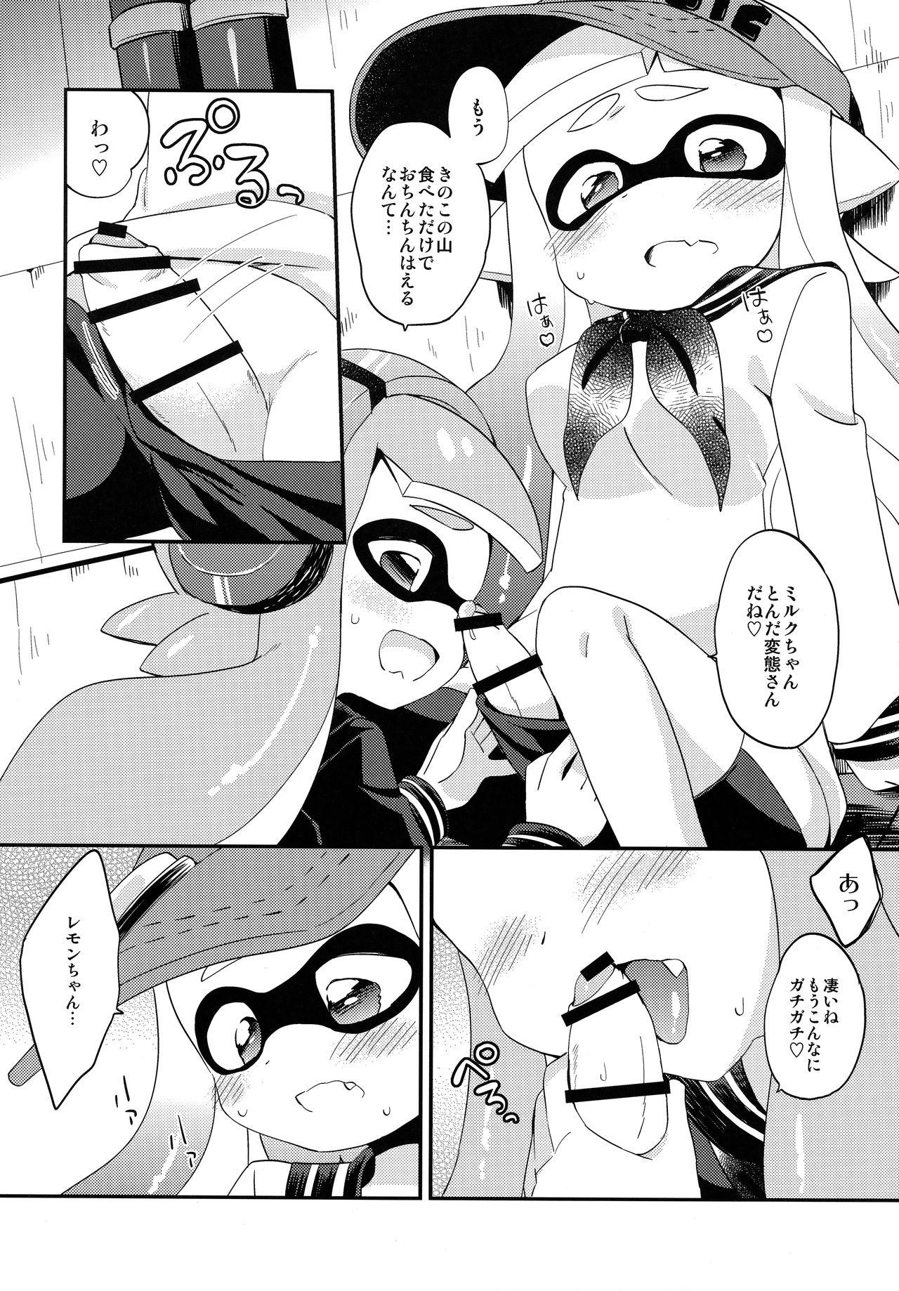 Mamada Yuri Ika Gachi♥cchi - Kinoko Takenoko Kassen - Splatoon Lesbian Sex - Page 7