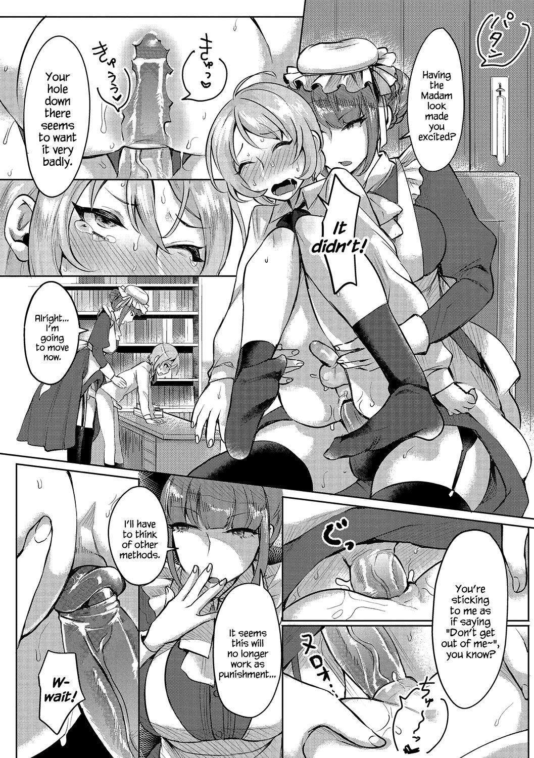 Exhibitionist Bocchama no Aibou Maid | The Young Master’s Partner Maid Pickup - Page 12