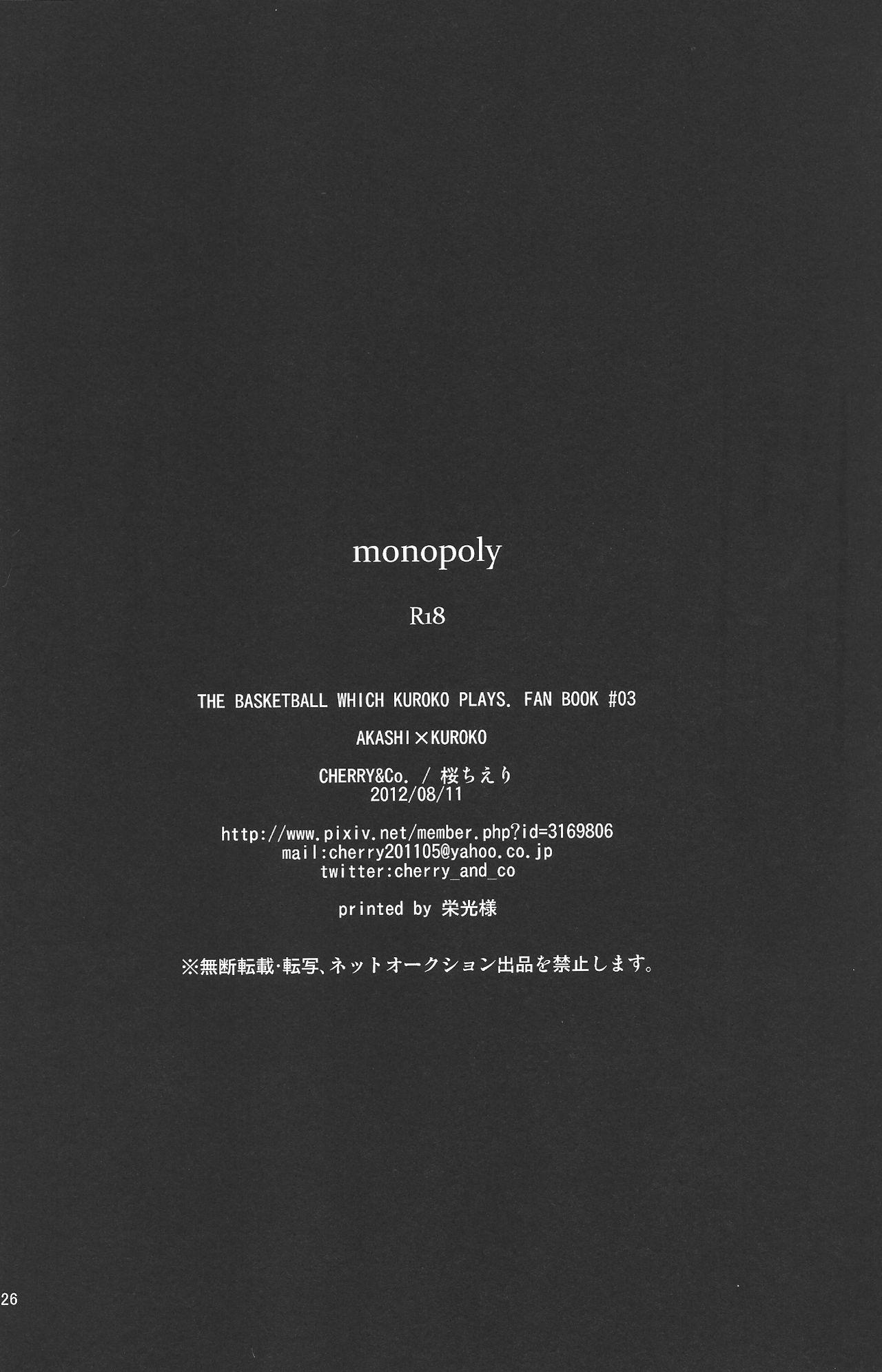 Monopoly 24