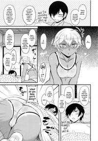 Senpai Heating 4