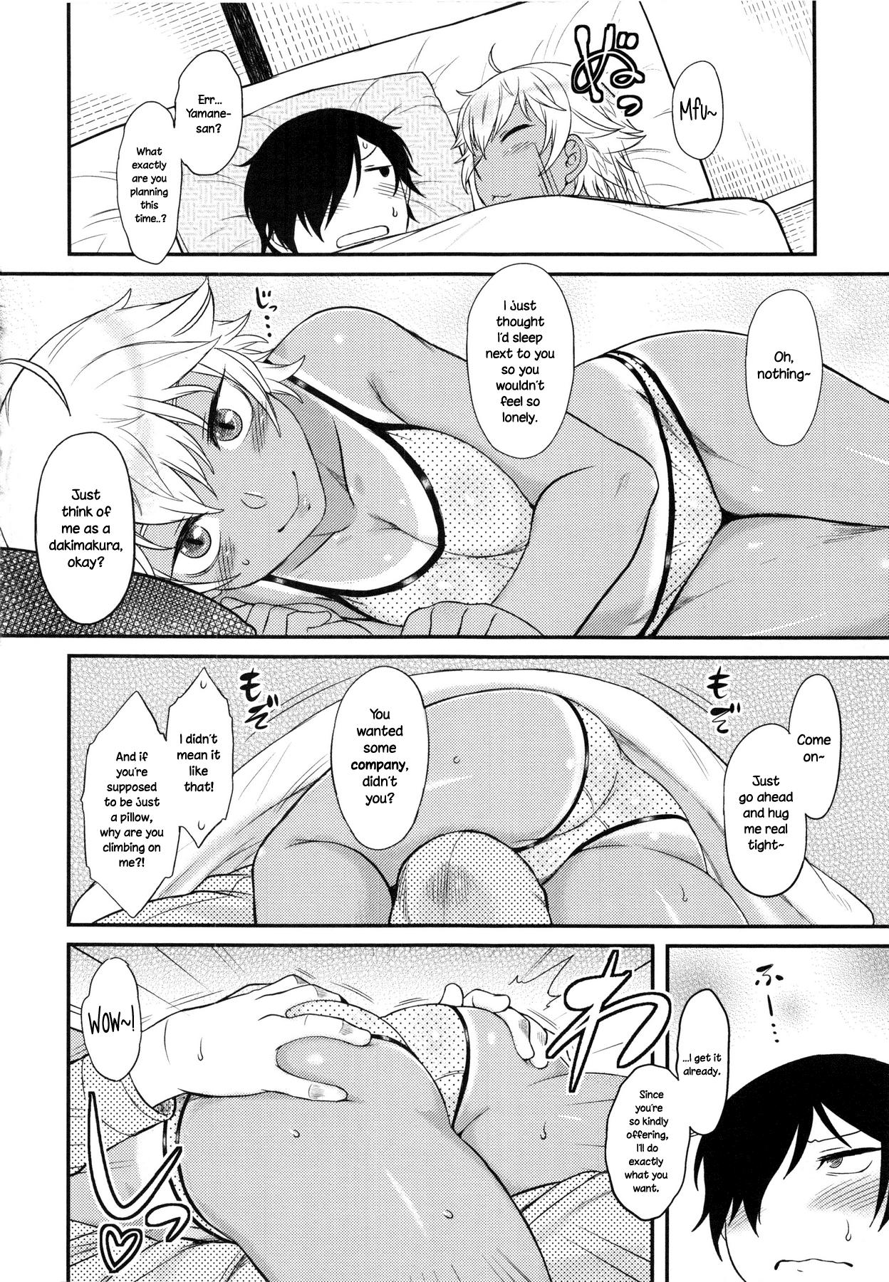 Old Vs Young Senpai Heating Cum In Mouth - Page 6