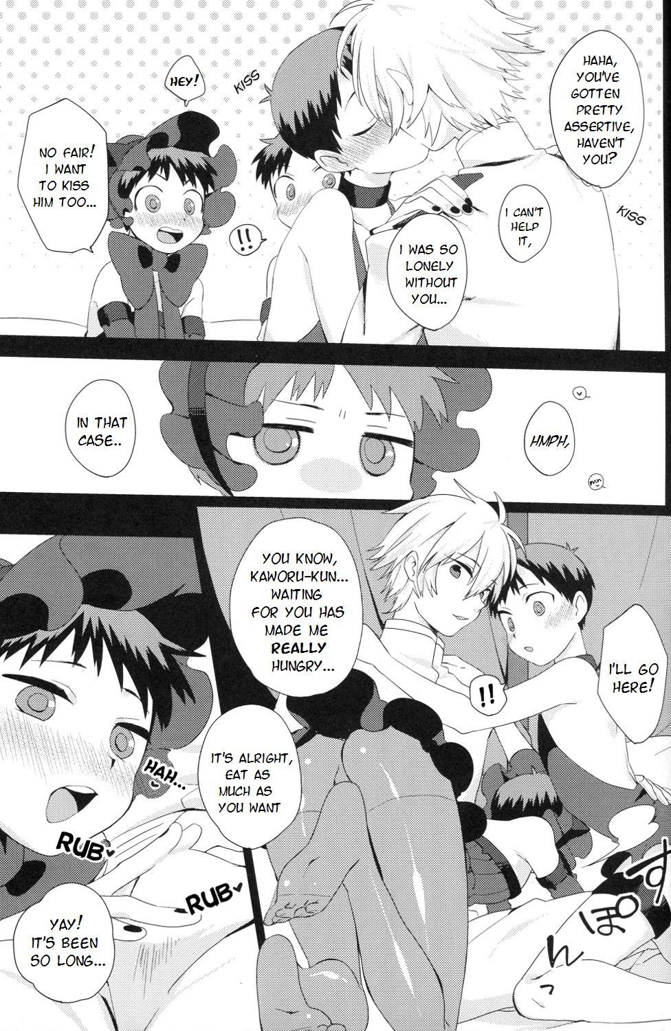 Brazilian Shinkai Seikatsu | Sea Life - Neon genesis evangelion Load - Page 5