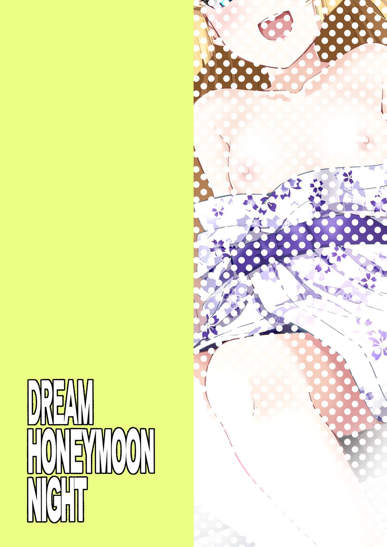 Dream Honeymoon Night 15