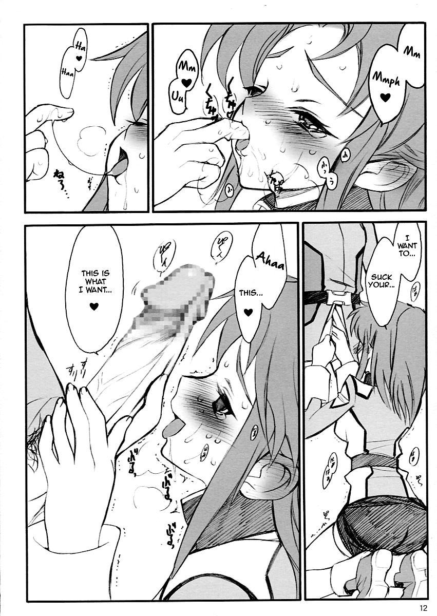 Girlfriend Tane Bon - Gundam seed Cock Suck - Page 12