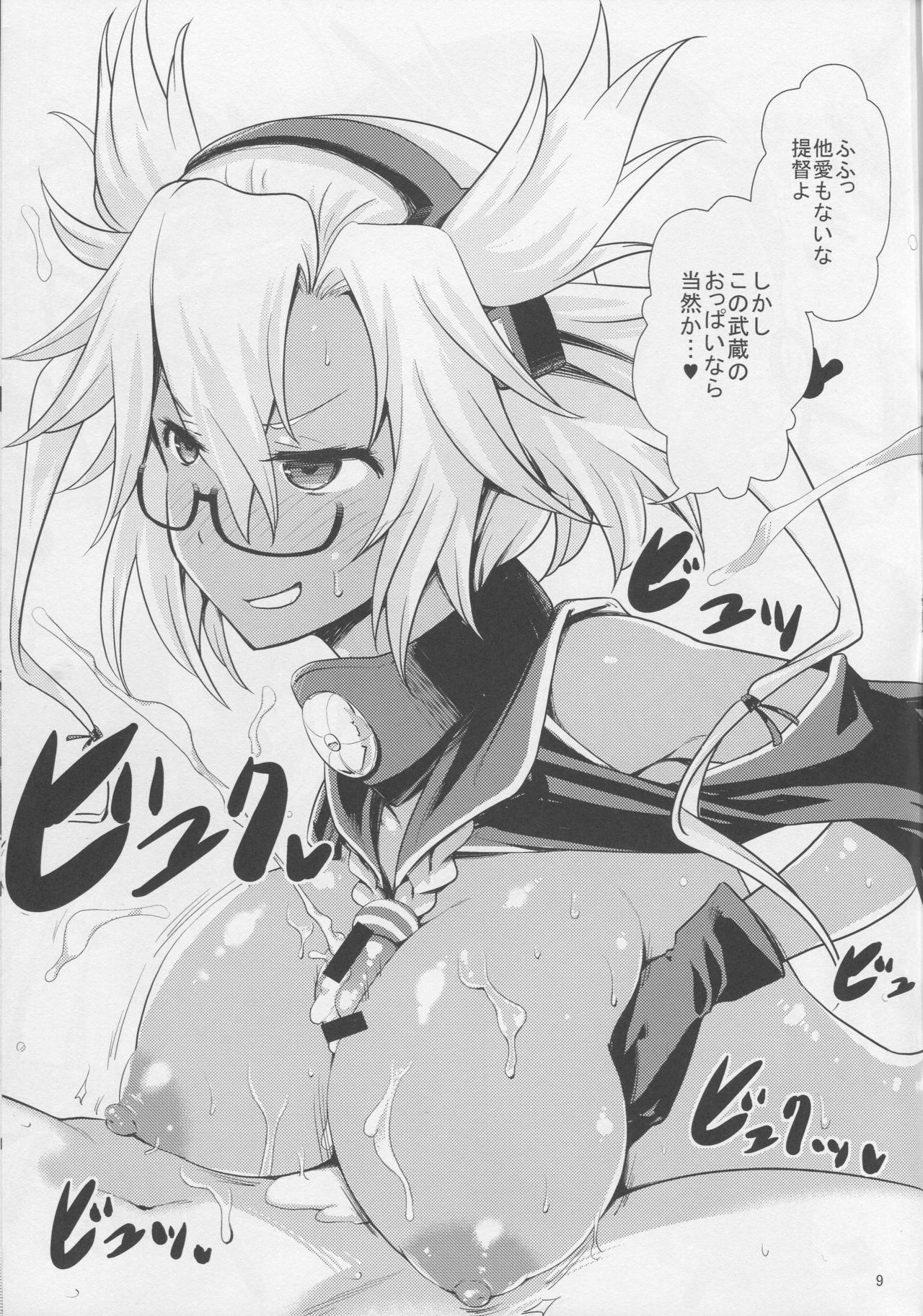 Gay Smoking Kinoko Power 16 - Kantai collection Emo - Page 8