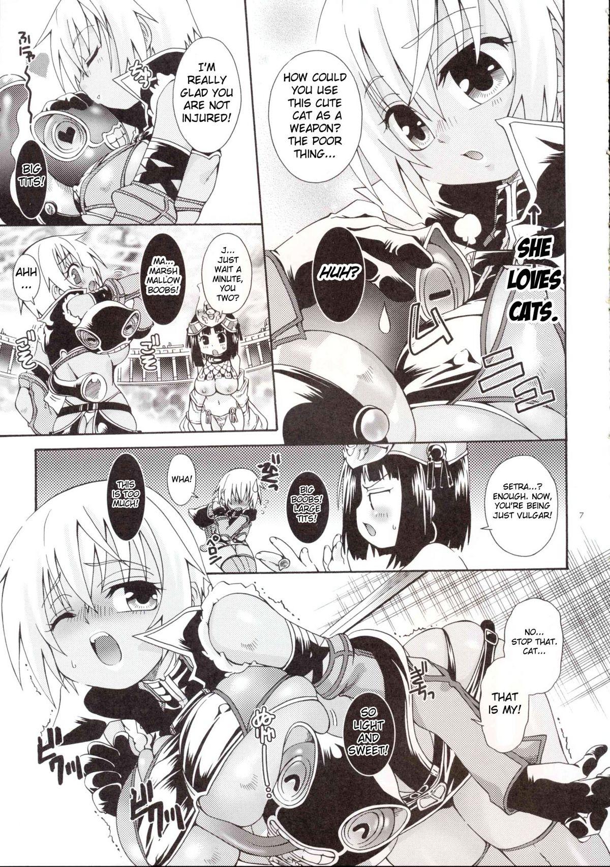 Jerking Cat Fight Over Drive - Queens blade Hardsex - Page 6