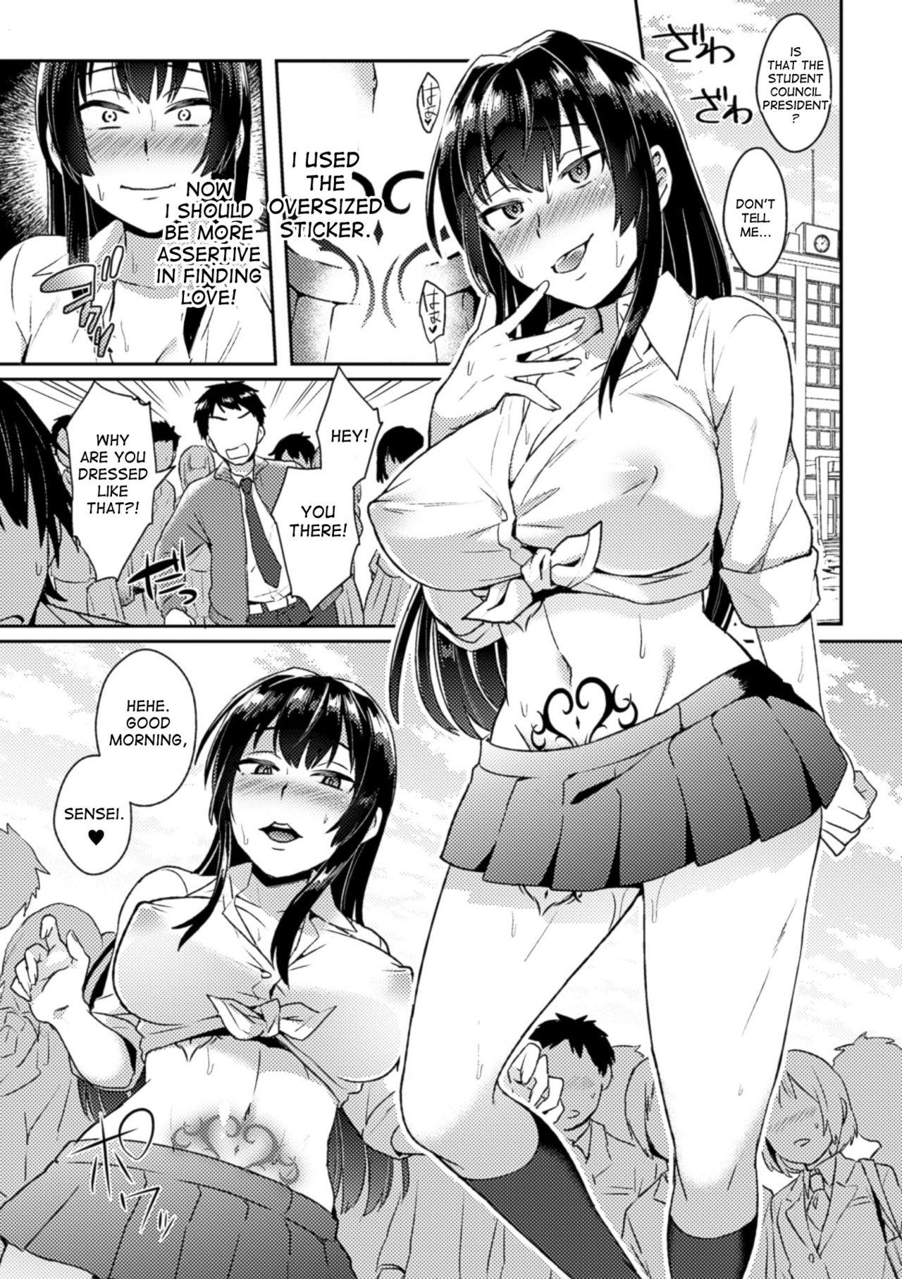 Bhabhi Love Tool ni Goyoushin! | Be Careful of the Love Stickers! Soft - Page 12