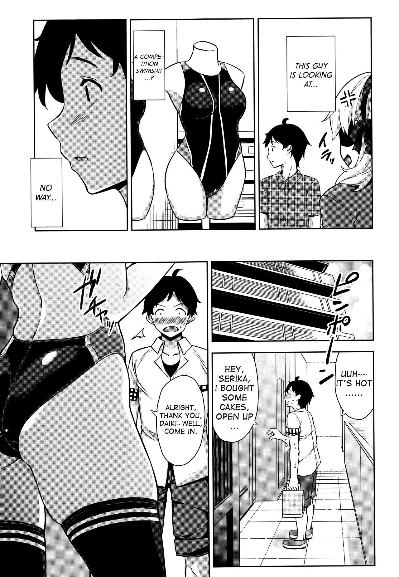 Perfect Body Porn Mizugi no Maryoku | The Magic of Swimsuit Gayemo - Page 3