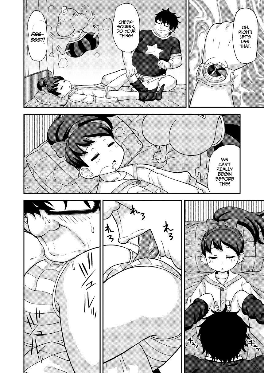 Step Mom Saimin Watch | Hypno Watch - Youkai watch Ball Licking - Page 7