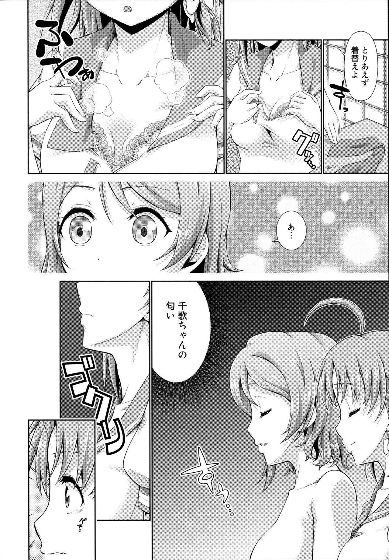 Australian Chika-chan no Karada de Onanie o Shite Miyousoro - Love live sunshine Ass To Mouth - Page 8