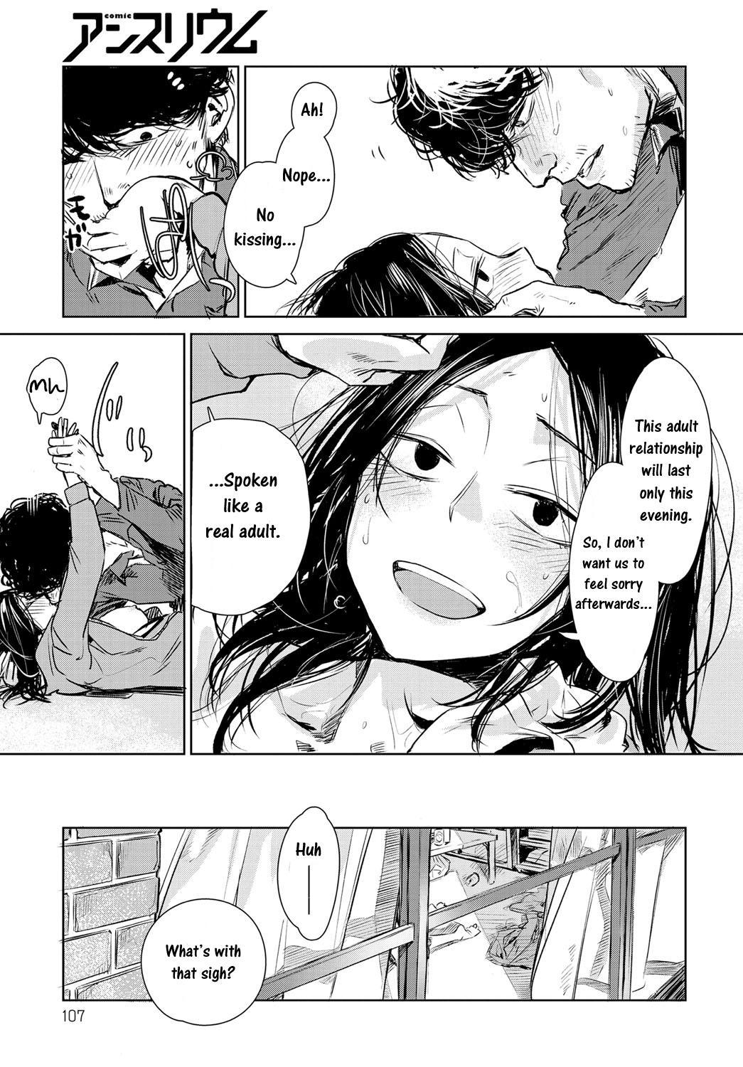 Hardcore Nanchakuchi Reversecowgirl - Page 27