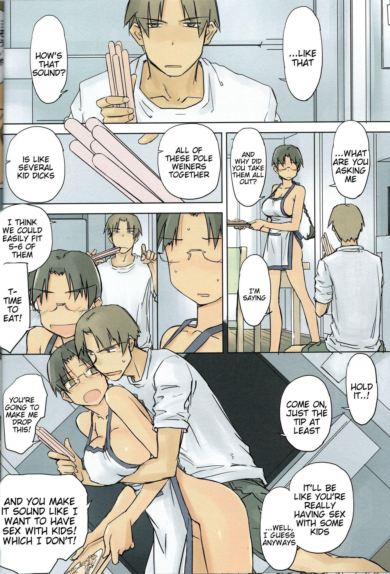 Puba 12:30/ a summer day - To heart Rubia - Page 10