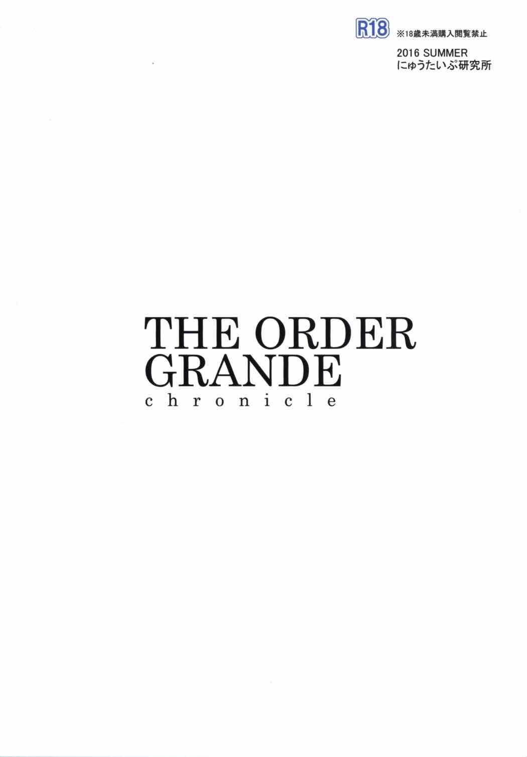 THE ORDER GRANDE chronicle 25