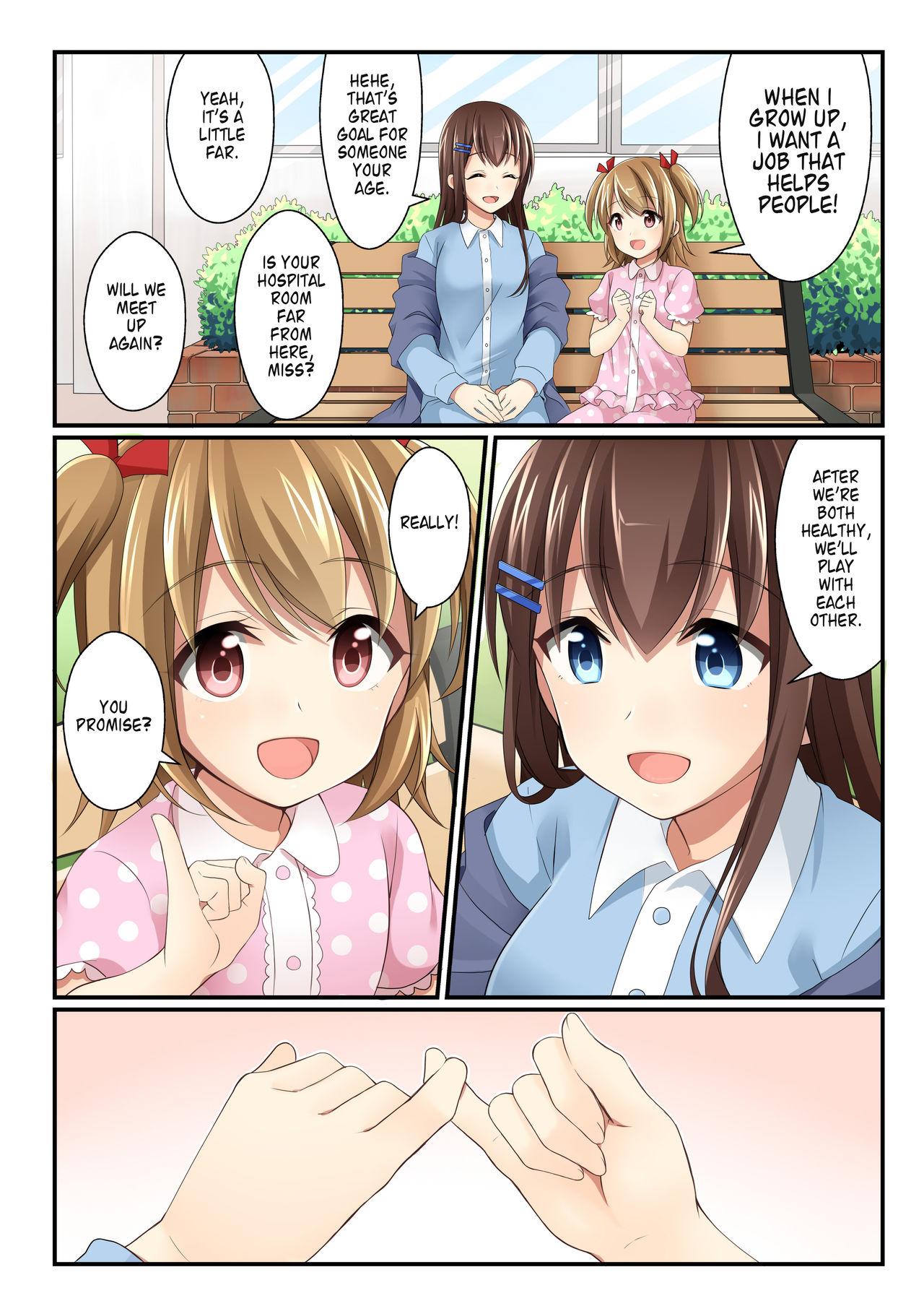 Strange [Shinenkan] Joutaihenka Manga vol. 2 ~Onnanoko no Asoko wa dou natterun no? Hen~ | Transformation Comics vol. 2 ~What's the Deal with Girl's Privates?~ [English] Masturbating - Picture 1