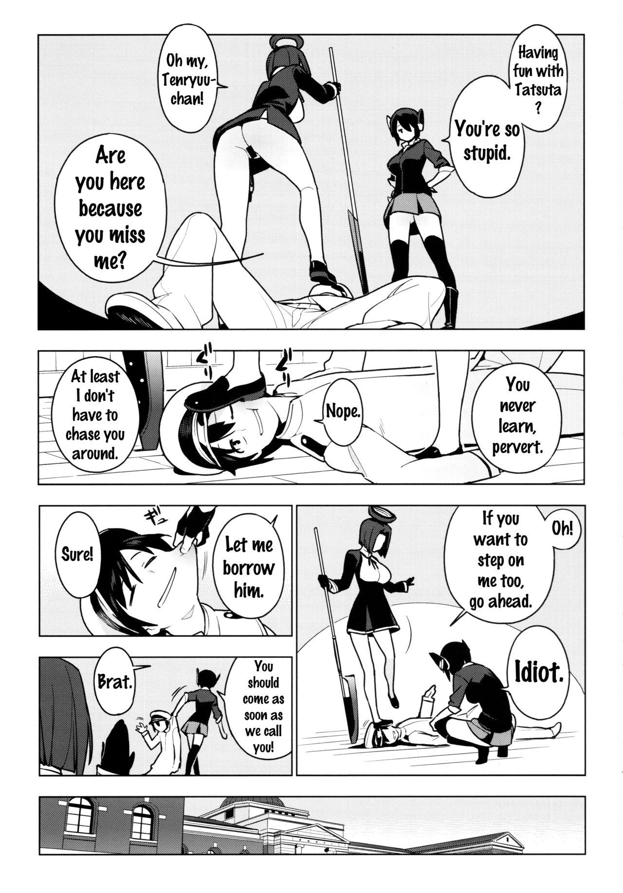 Roughsex PASSIVE SKILL - Kantai collection Verification - Page 7