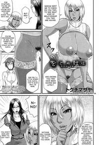 Wotome Haha Ch. 4 Zenpen | Wotome Haha Ch. 4 pt 2 1