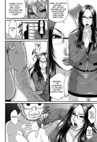 Wotome Haha Ch. 4 Zenpen | Wotome Haha Ch. 4 pt 2 1