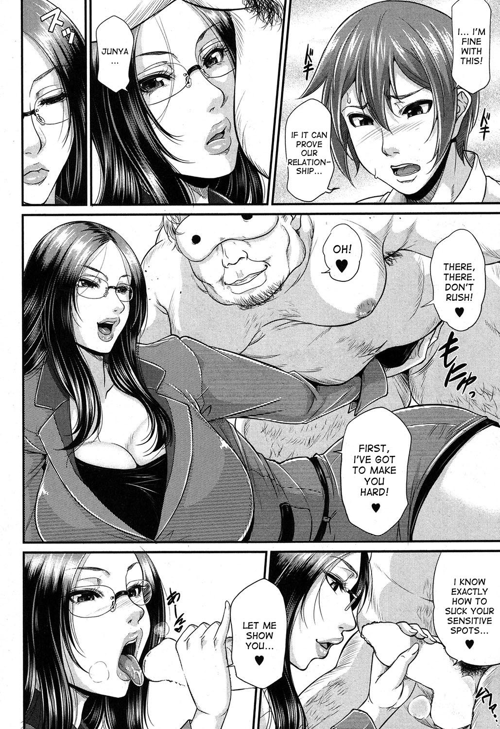 Dom Wotome Haha Ch. 4 Zenpen | Wotome Haha Ch. 4 pt 2 Hetero - Page 4