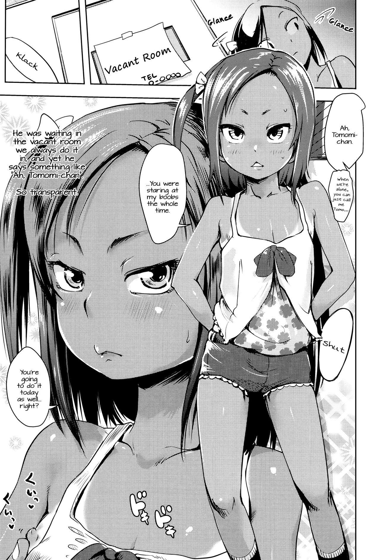 Oralsex Natsuyasumi no Juku | Summer School Ass Lick - Page 3