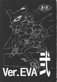Short RENGE Ver.EVA Ni Neon Genesis Evangelion Action 2