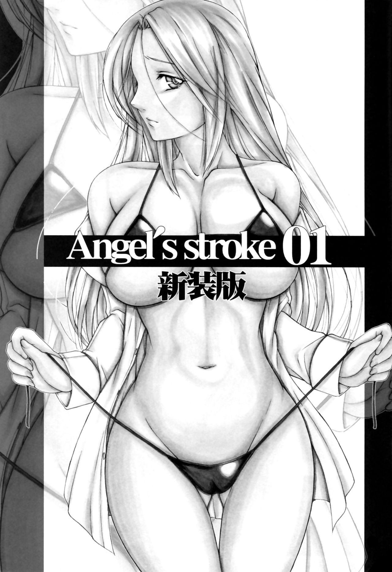 Angel's stroke 01 Shinsouban 1