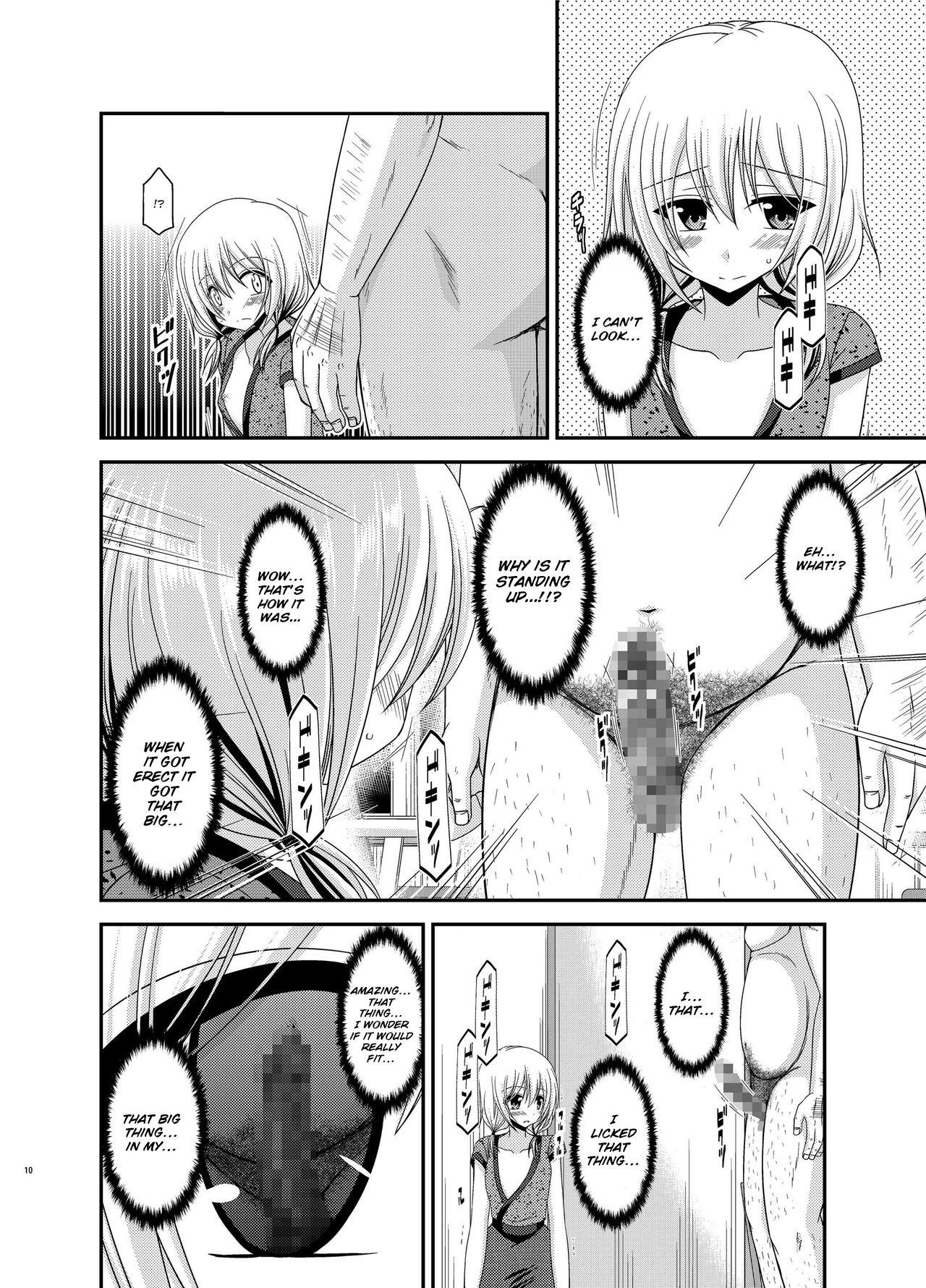 Deepthroat Roshutsu Shoujo Nikki 12 Satsume | Exhibitionist Girl Diary Chapter 12 Bigbooty - Page 10