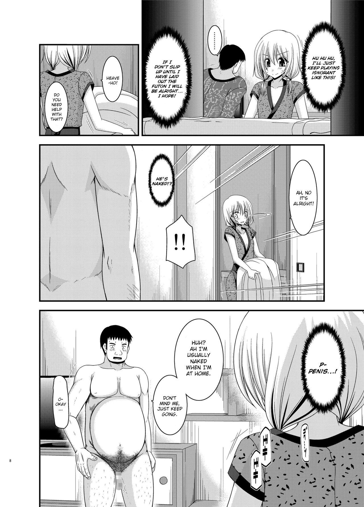 Deepthroat Roshutsu Shoujo Nikki 12 Satsume | Exhibitionist Girl Diary Chapter 12 Bigbooty - Page 8