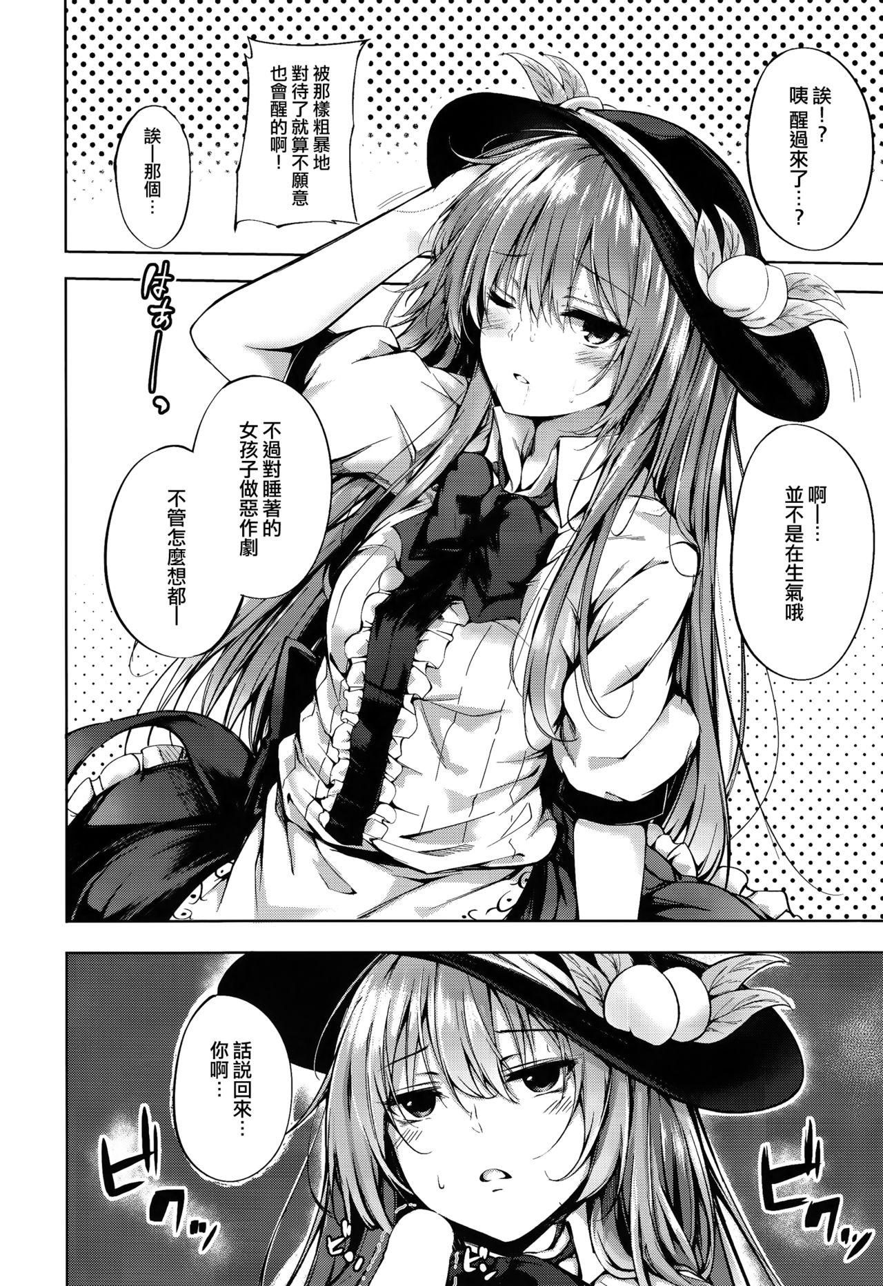 Fucked Tenshi Onee-chan ni Itazura Suru Hon - Touhou project Cream - Page 8