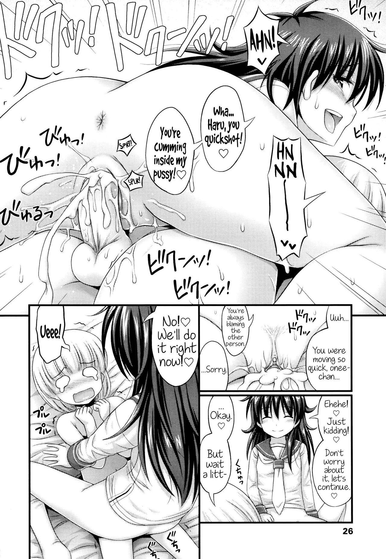 Tites Otouto mo Kawaii | My brother is cute too Best Blowjob Ever - Page 10