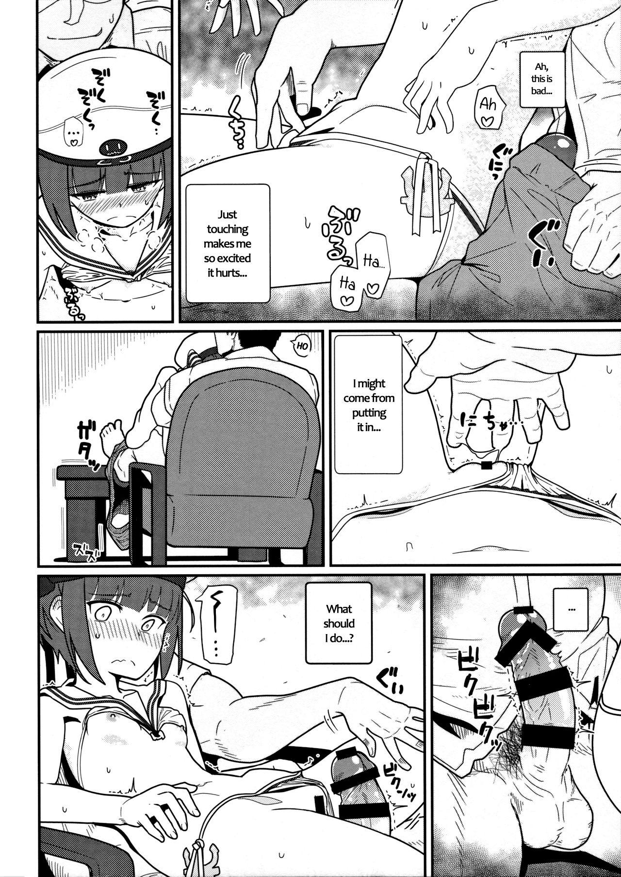 Gagging GIRLFriend's 12 - Kantai collection Foursome - Page 9