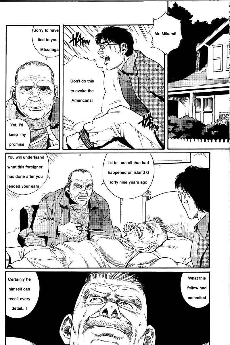 Blow Job Contest [Gengoroh Tagame] Kimiyo Shiruya Minami no Goku (Do You Remember The South Island Prison Camp) Chapter 01-09 [Eng] Officesex - Page 10