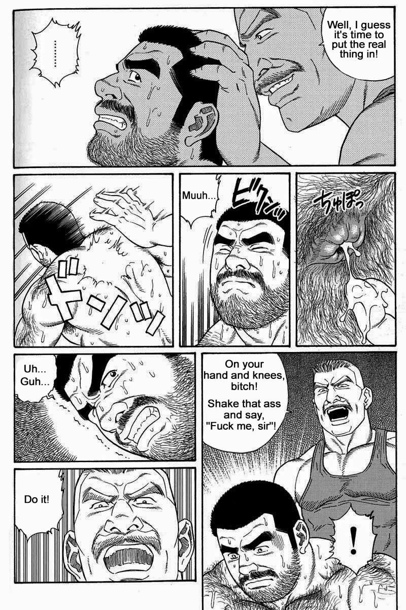 [Gengoroh Tagame] Kimiyo Shiruya Minami no Goku (Do You Remember The South Island Prison Camp) Chapter 01-09 [Eng] 99