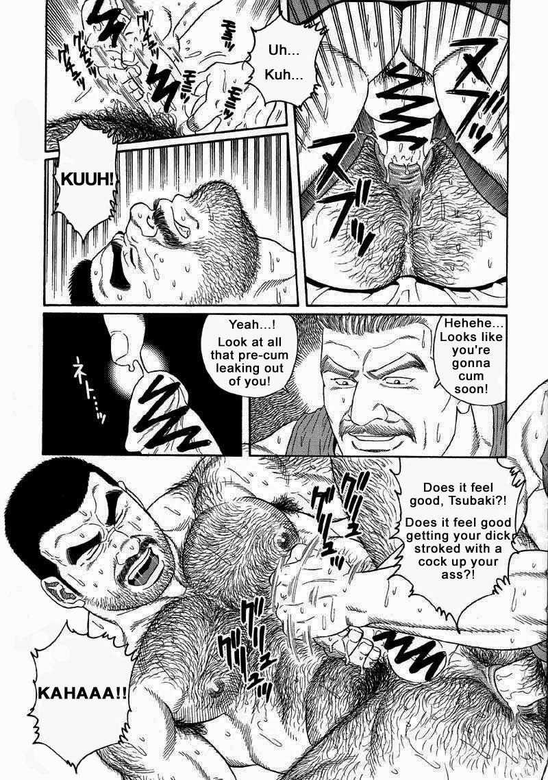 [Gengoroh Tagame] Kimiyo Shiruya Minami no Goku (Do You Remember The South Island Prison Camp) Chapter 01-09 [Eng] 115