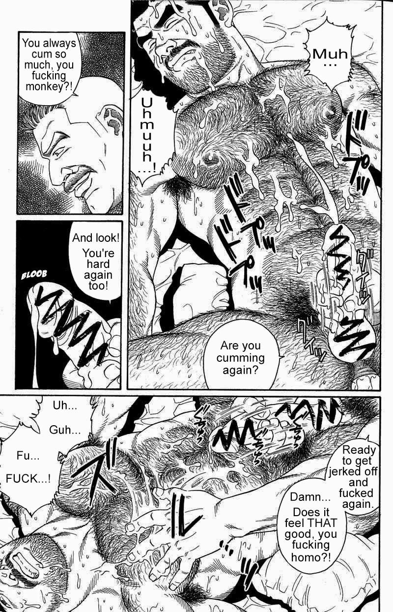 [Gengoroh Tagame] Kimiyo Shiruya Minami no Goku (Do You Remember The South Island Prison Camp) Chapter 01-09 [Eng] 118