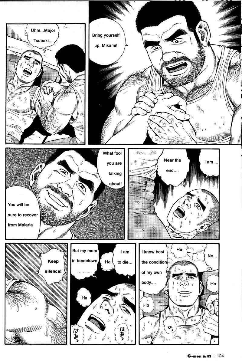 [Gengoroh Tagame] Kimiyo Shiruya Minami no Goku (Do You Remember The South Island Prison Camp) Chapter 01-09 [Eng] 11