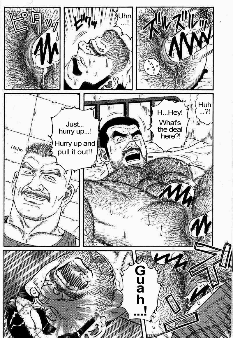 [Gengoroh Tagame] Kimiyo Shiruya Minami no Goku (Do You Remember The South Island Prison Camp) Chapter 01-09 [Eng] 121