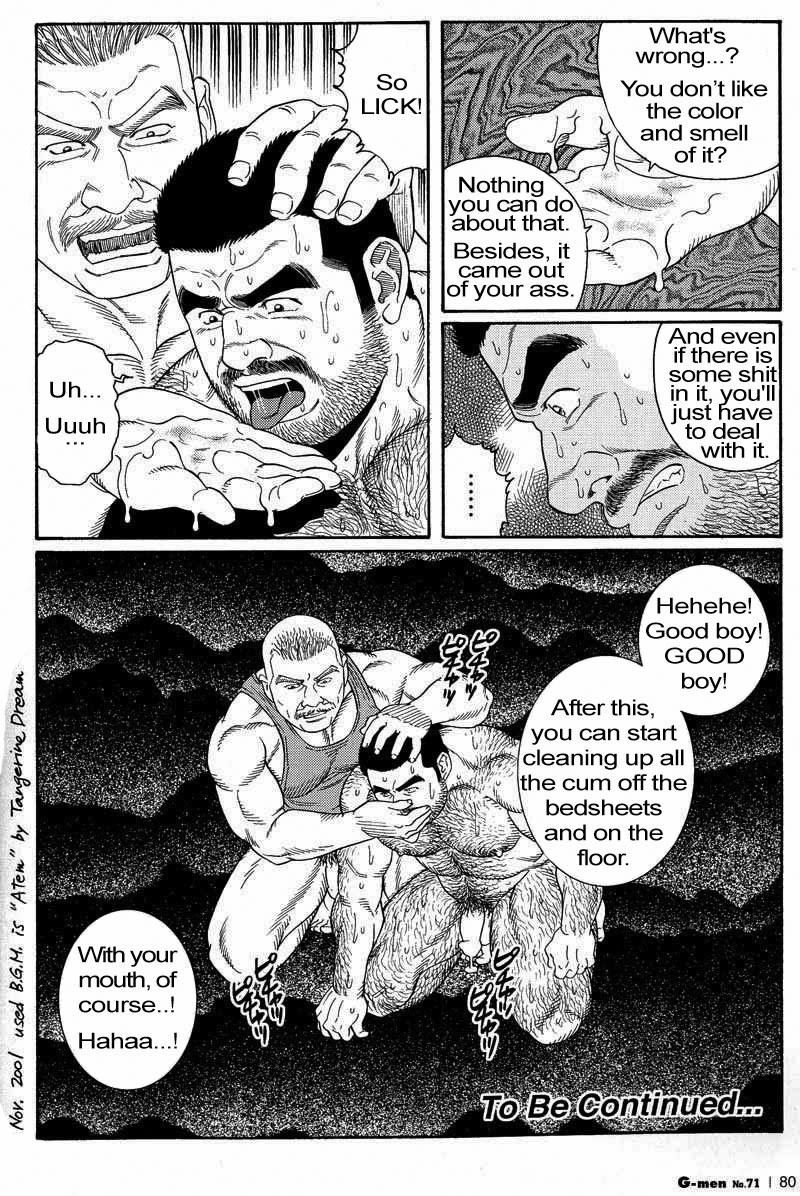 [Gengoroh Tagame] Kimiyo Shiruya Minami no Goku (Do You Remember The South Island Prison Camp) Chapter 01-09 [Eng] 127