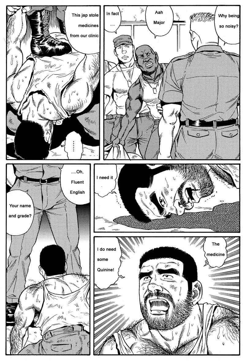 [Gengoroh Tagame] Kimiyo Shiruya Minami no Goku (Do You Remember The South Island Prison Camp) Chapter 01-09 [Eng] 15
