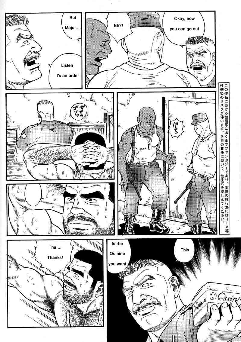 [Gengoroh Tagame] Kimiyo Shiruya Minami no Goku (Do You Remember The South Island Prison Camp) Chapter 01-09 [Eng] 17