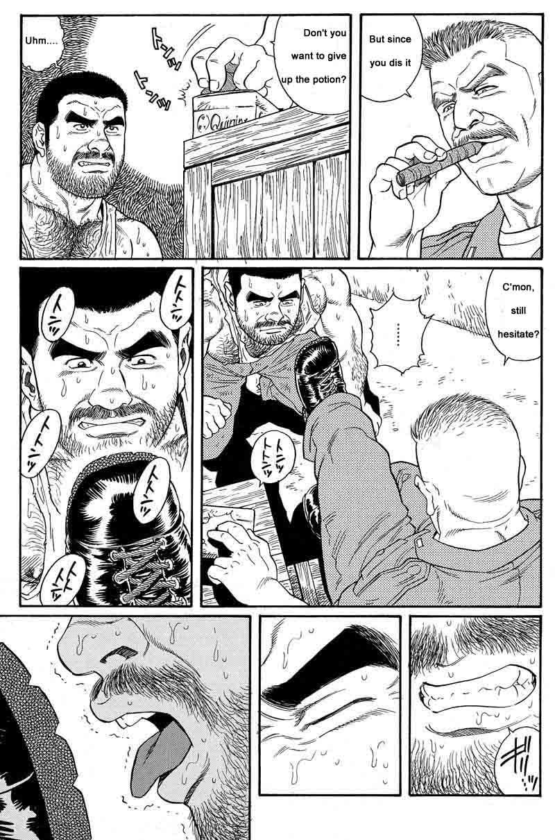 [Gengoroh Tagame] Kimiyo Shiruya Minami no Goku (Do You Remember The South Island Prison Camp) Chapter 01-09 [Eng] 20