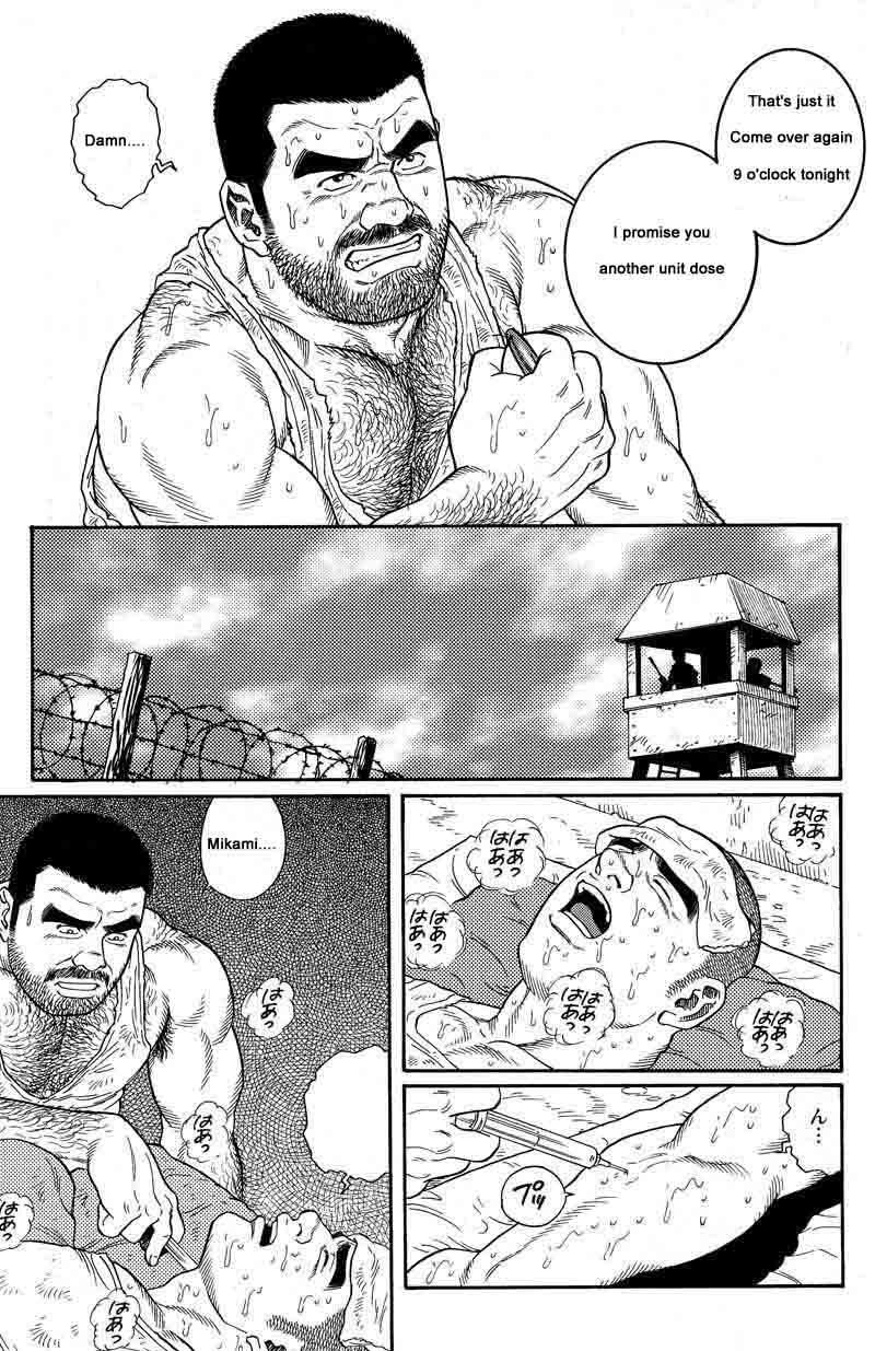 [Gengoroh Tagame] Kimiyo Shiruya Minami no Goku (Do You Remember The South Island Prison Camp) Chapter 01-09 [Eng] 25