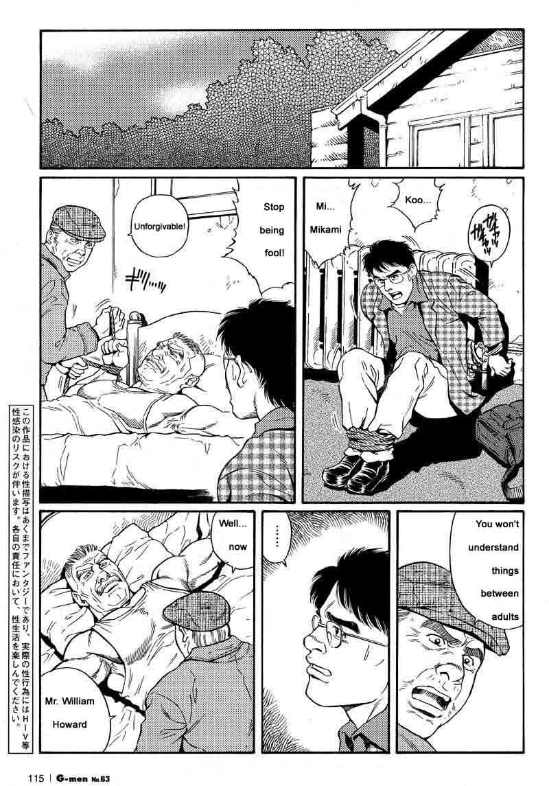 [Gengoroh Tagame] Kimiyo Shiruya Minami no Goku (Do You Remember The South Island Prison Camp) Chapter 01-09 [Eng] 2