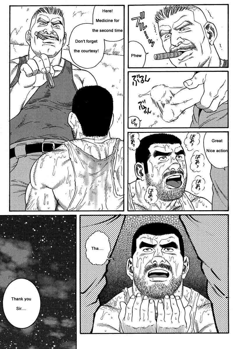 [Gengoroh Tagame] Kimiyo Shiruya Minami no Goku (Do You Remember The South Island Prison Camp) Chapter 01-09 [Eng] 30