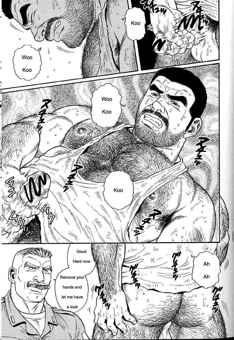 [Gengoroh Tagame] Kimiyo Shiruya Minami no Goku (Do You Remember The South Island Prison Camp) Chapter 01-09 [Eng] 44