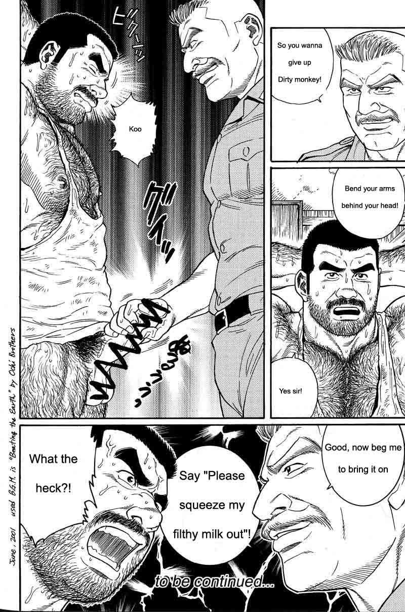 [Gengoroh Tagame] Kimiyo Shiruya Minami no Goku (Do You Remember The South Island Prison Camp) Chapter 01-09 [Eng] 47