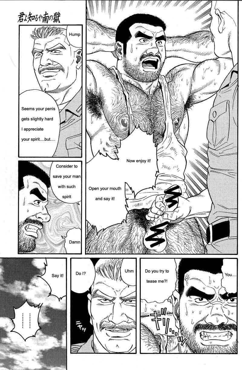 [Gengoroh Tagame] Kimiyo Shiruya Minami no Goku (Do You Remember The South Island Prison Camp) Chapter 01-09 [Eng] 48
