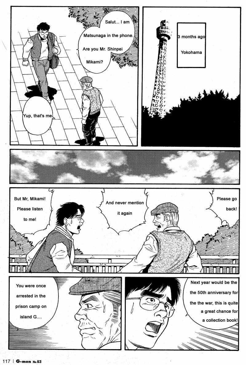 Pervs [Gengoroh Tagame] Kimiyo Shiruya Minami no Goku (Do You Remember The South Island Prison Camp) Chapter 01-09 [Eng] Orgasm - Page 5
