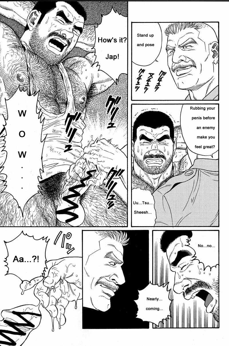 [Gengoroh Tagame] Kimiyo Shiruya Minami no Goku (Do You Remember The South Island Prison Camp) Chapter 01-09 [Eng] 52